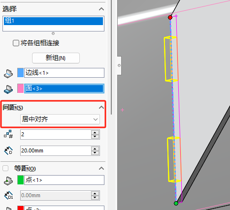 微信圖片_20230331180444.png